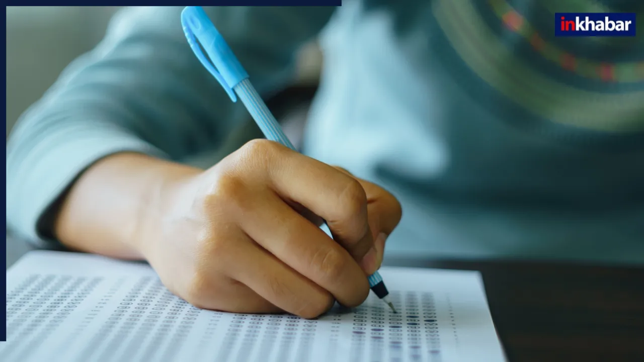 UGC NET Admit Card 2025: यूजीसी नेट ने एडमिट किया जारी, इस वेबसाइट पर जाकर आज ही करें डाउनलोड