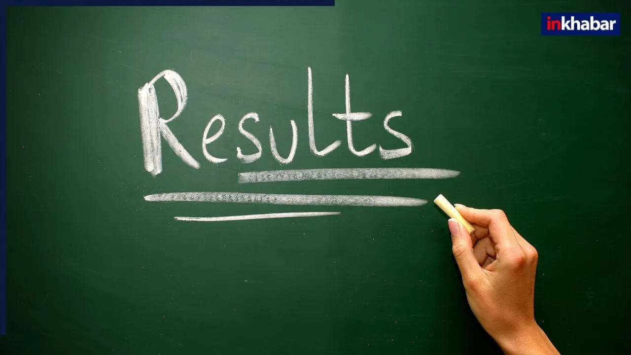UP BEd Result 2025 OUT: यूपी बीएड जेईई रिजल्ट जारी, यहां से डाउनलोड करें स्कोरकार्ड