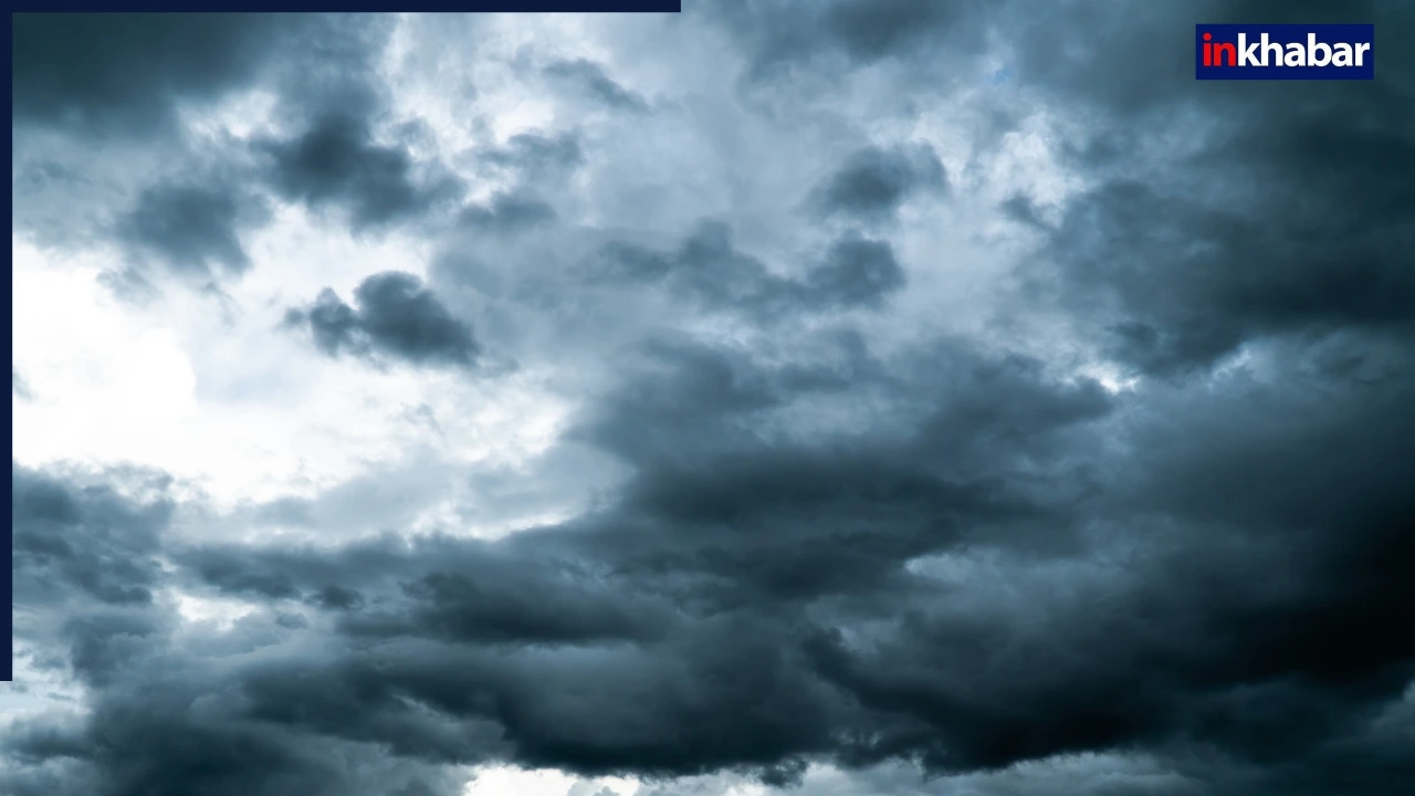 UP Weather Today: अचानक छाएगा प्रदेश में अंधेरा, कहर बनकर बरसेगी कुदरत, अगले 24 घंटे में बदल जाएगा UP का मौसम