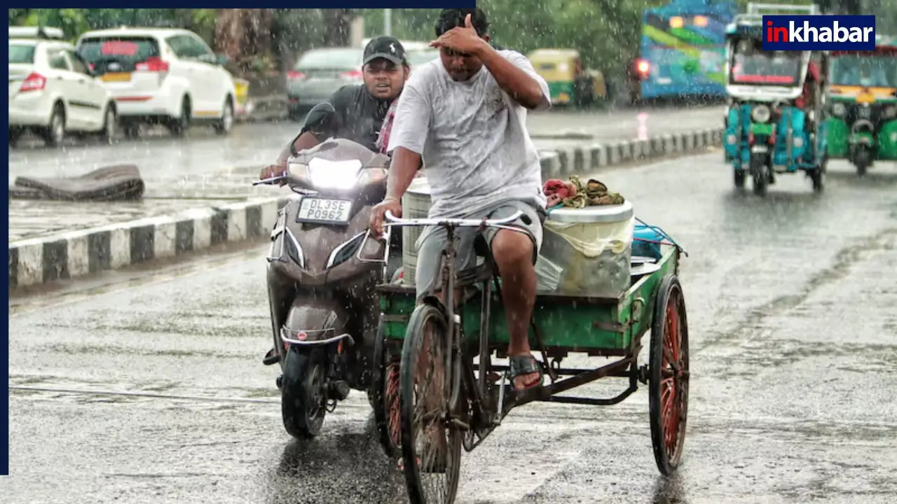 UP Weather Today: संभल कर रहें यूपीवाले! अगले 3 दिनों में आंधी-तूफान दिखाएगा तांडव, जानिए आज प्रदेश में कैसा रहेगा मौसम
