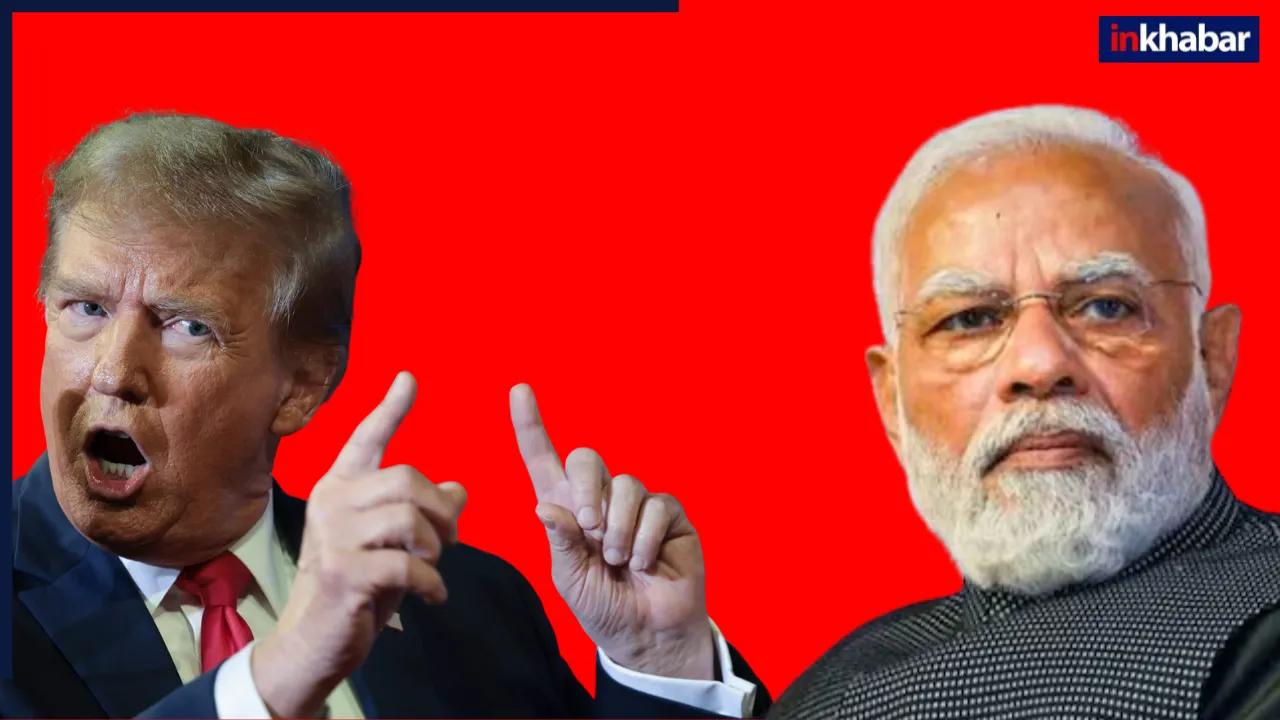 PM Modi ने भारत के 140 करोड़ लोगों के लिए ठुकराया ट्रंप का प्लान, ट्रेड डील को लेकर पीछे हटने को तैयार नहीं इंडिया