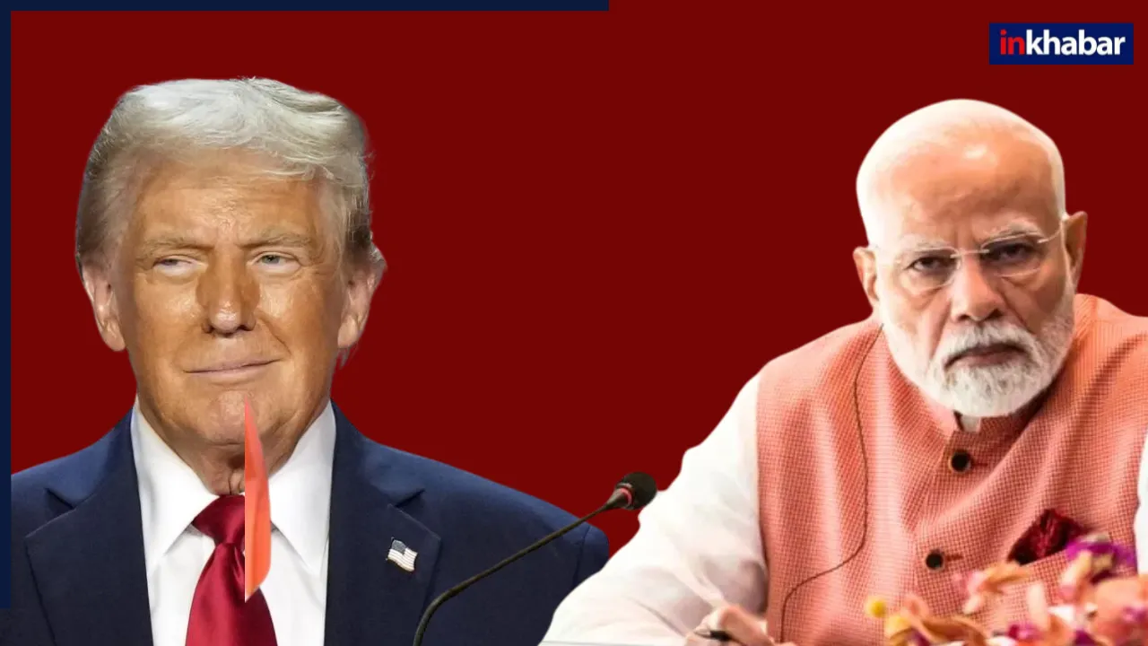 US Updates Travel Advisory for India: Trump ने भारत के साथ खेला गंदा खेल, अचानक अपने नागरिकों के लिए अपडेट कर दी ट्रेवल एडवाइजरी