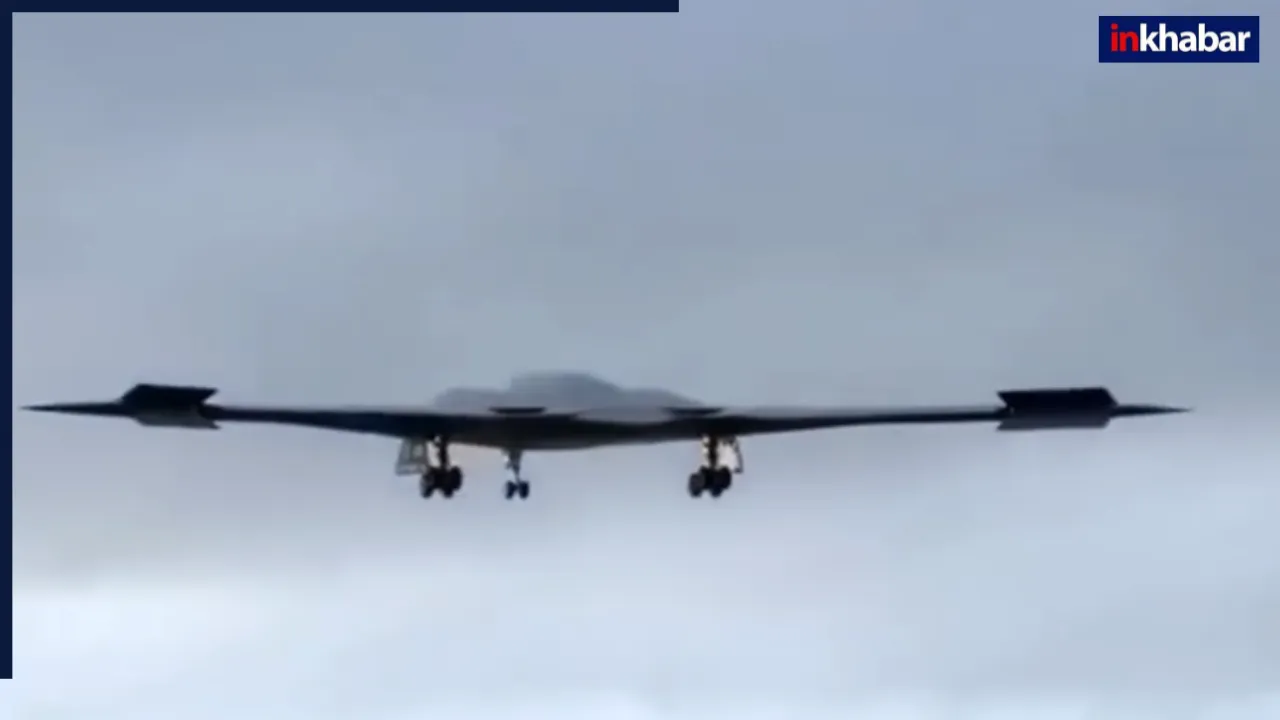 अमेरिका के जिस B-2 बॉम्बर्स ने ईरान में मचाई तबाही, उसकी लैंडिंग का Video आया सामने, देख ताकतवर देशों के छूट जाएंगे पसीने