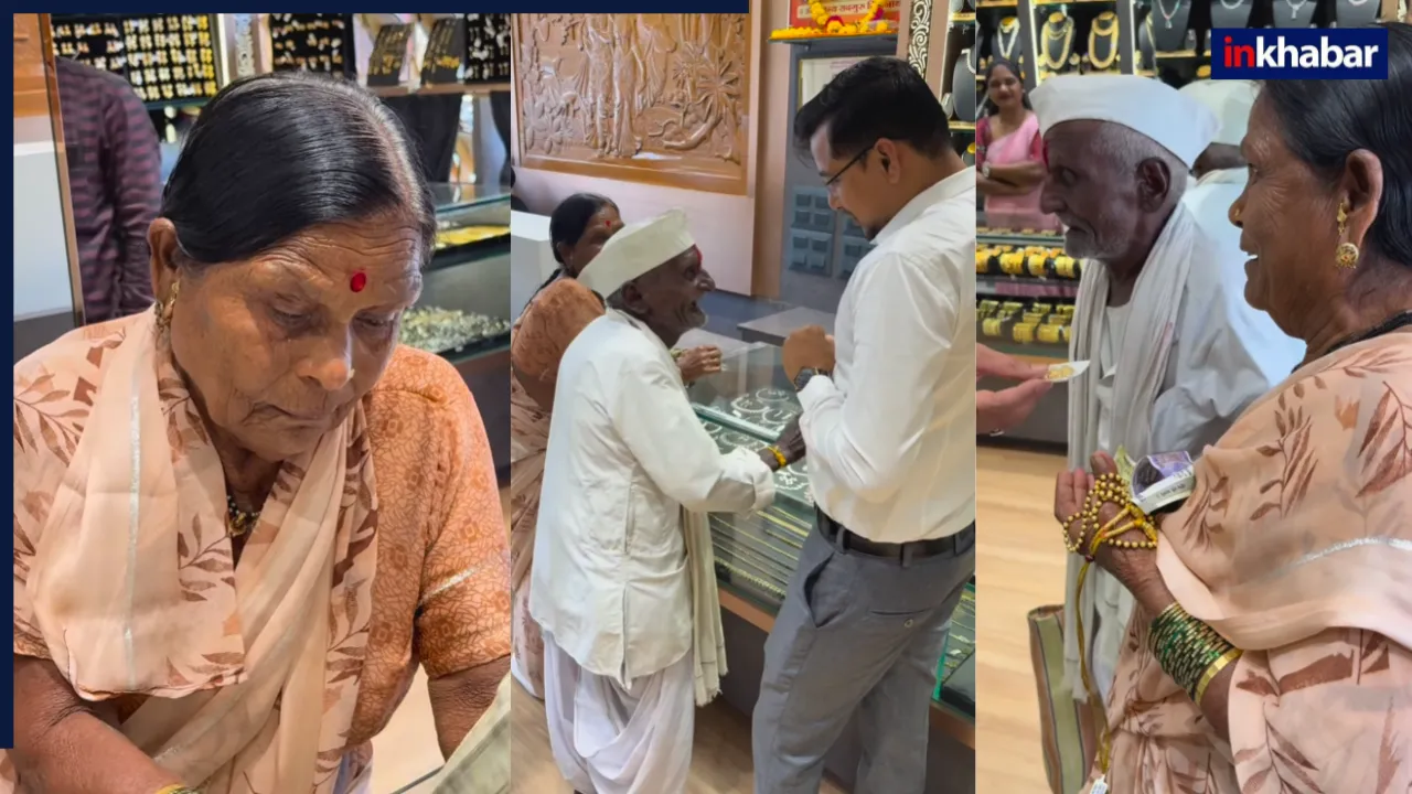 सड़क किनारे ये गंदा काम कर रहे थे बिहारी युवक, तभी आ पहुंची नेपाली युवती, फिर जो हुआ… Video जमकर हो रहा वायरल