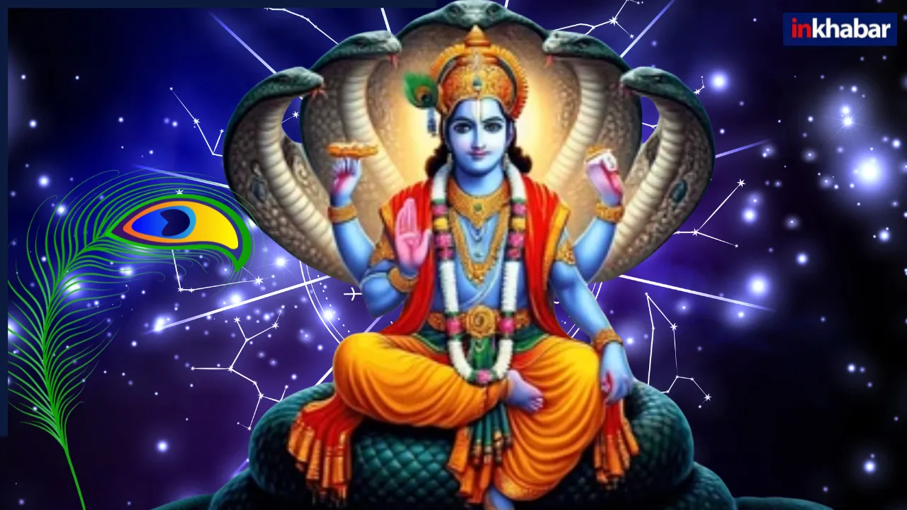 19 साल बाद बन रहा गजब सयोंग! आज योगिनी एकादशी पर ये 3 राशियां मांग लें मनचाही मुराद, पूरी होने में नहीं लगेगी देर, जानें क्या है खास?