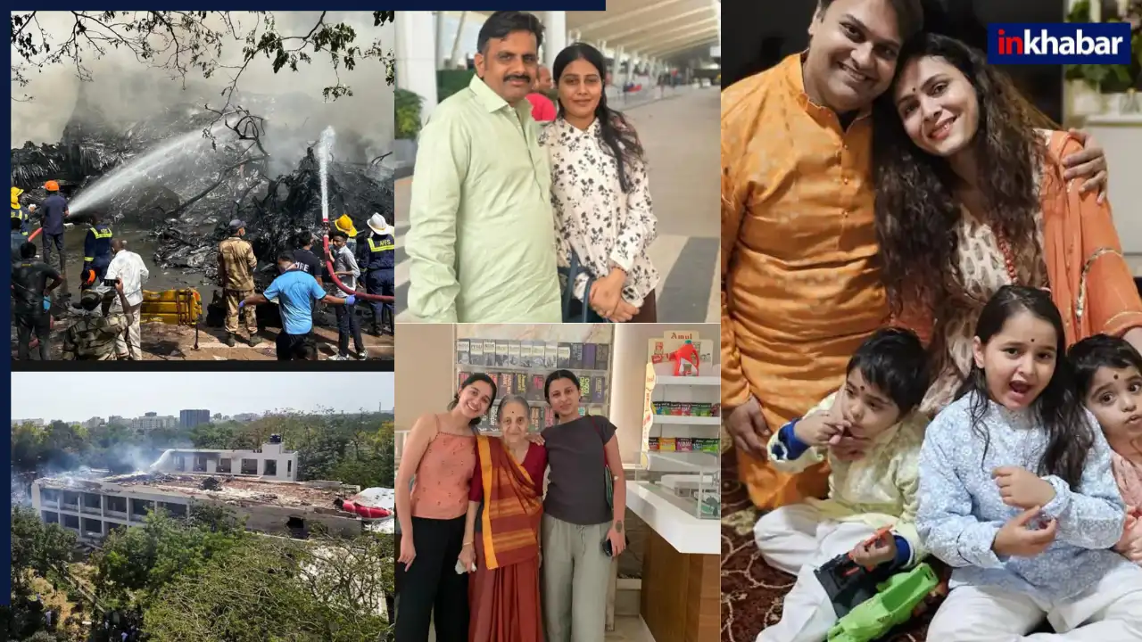 मृतकों के परिजनों को मिलेगी करोड़ों की रकम, हो गया बड़ा ऐलान, ऐसा हादसा होने पर एयर इंडिया कितना देती है मुआवजा ?