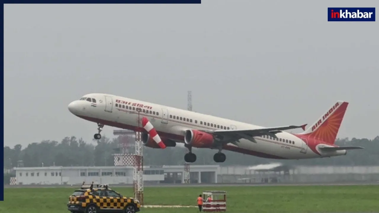 Air India के प्लेन से गायब हो गया 180 यात्रियों का सामान! एयरपोर्ट पर मचा हंगामा, वायरल हो रहा है वीडियो