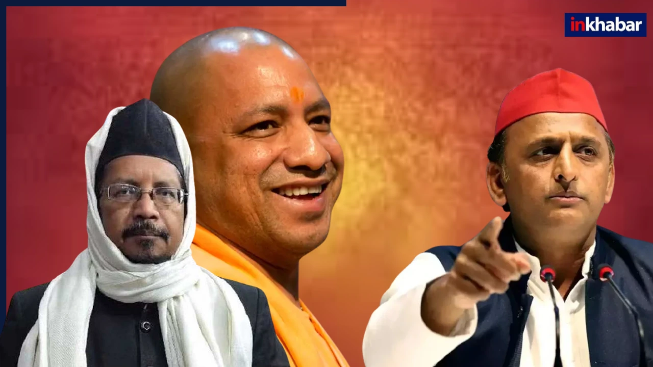 ‘एक एक मुसलमान BJP का…’, इस कट्टर मौलाना ने अखिलेश यादव को दिया अल्टीमेटम, बंद कमरे के खोले कई बड़े राज, सपा नेता के भी उड़े तोते