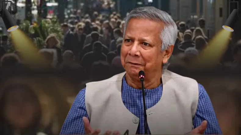 Bangladesh Elections: बांग्लादेश में अप्रैल 2026 में होंगे आम चुनाव, मोहम्मद यूनुस का बड़ा ऐलान