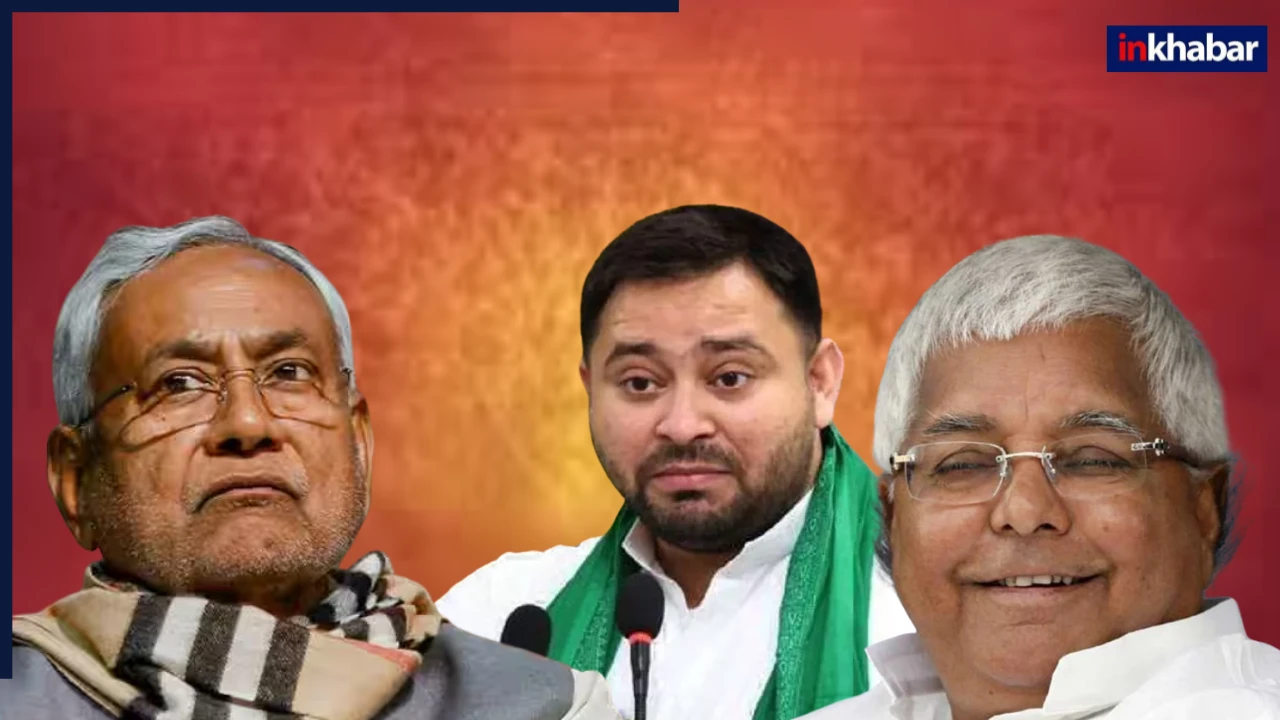 ‘जमाई आयोग बना दो चाचा’, चुनाव से पहले खोलकर रख दिए सारे घोटाले, तेजश्वी यादव ने किया ऐसा पर्दाफाश, नीतीश कुमार के भी छूटे पसीने