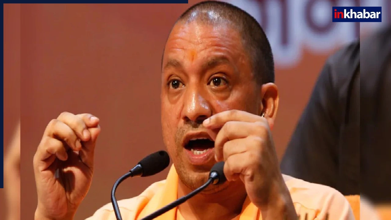 अकबरपुर से शिव बाबा धाम, UP से मिट जाएगा मुगलों का नामोनिशान, अब CM Yogi ने बदले इन बस अड्डों के नाम
