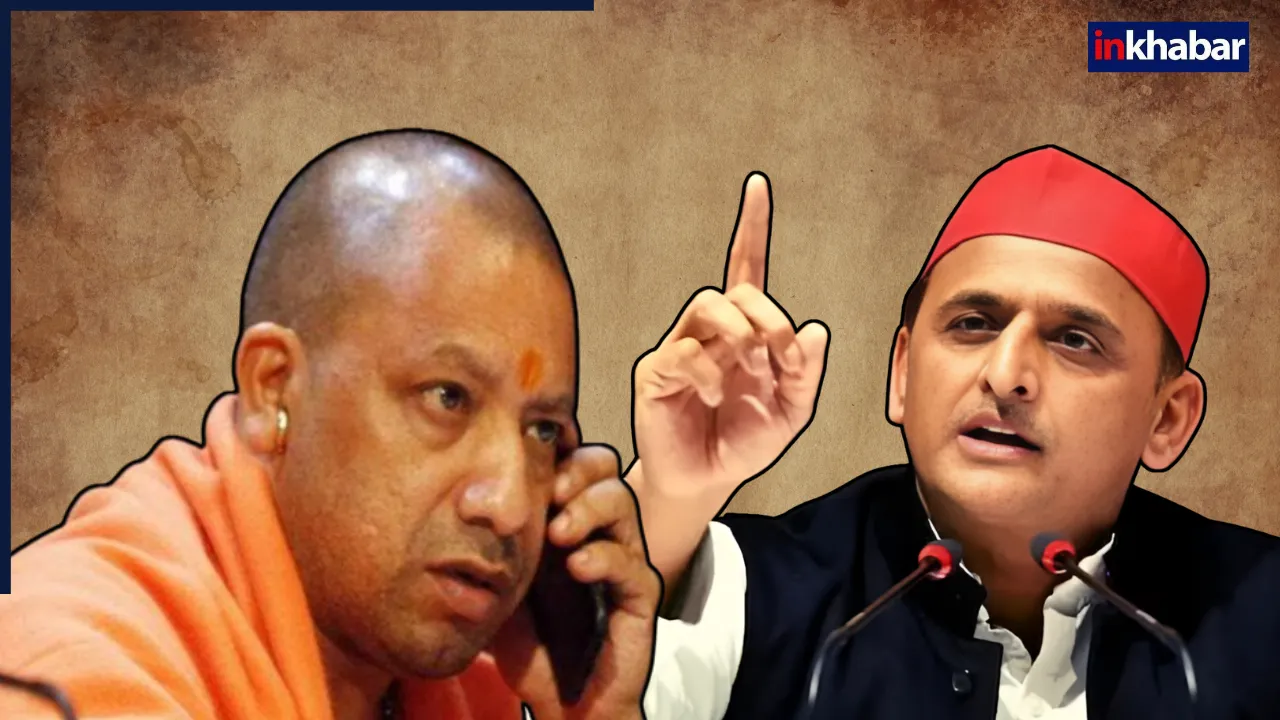 ‘पहले इंजन, अब डिब्बे भी लड़ने लगे’, DM-CMO विवाद पर राजनीतिक रोटी सेक रहे अखिलेश-राहुल, CM Yogi पर कसा तंज