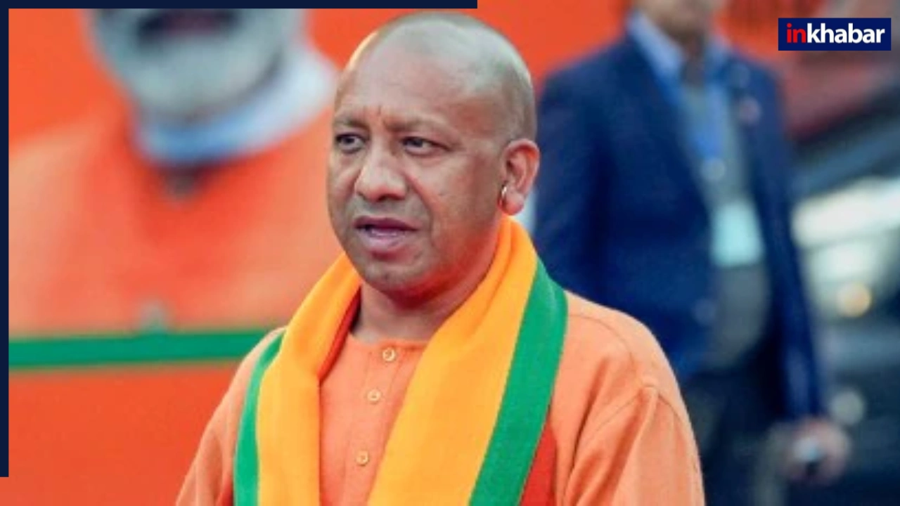 CM Yogi ने सनातनियों के लिए खोल दिया खजाना, शिवभक्तों के खाते में आएगी लाखों की रकम, इस तरह करें आवेदन