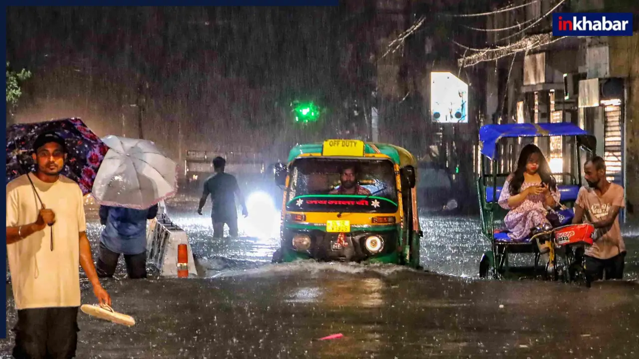 Delhi Weather Today: दिल्ली-NCR में झमाझम होगी बारिश, अचानक बदलेगा मौसम का मिजाज, IMD का पूर्वानुमान