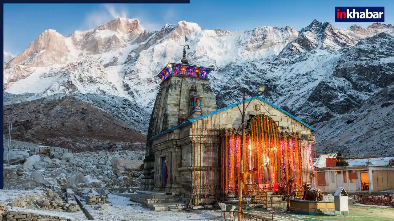 फिर शुरू हुई केदारनाथ की पैदल यात्रा, इस मुश्किल घड़ी में करनी पड़ी थी बंद, 4 धाम जाने वाले जरूर जान लें ये बातें