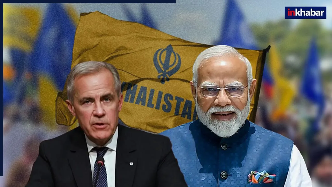 G7 summit: ‘भाड़े के टट्टू…’, कनाडा में PM Modi के खिलाफ प्रर्दशन कर रहे खालिस्तानीयों की केंद्रीय मंत्री ने लगाई ऐसी वाट, पूरी दुनिया में हो रही चर्चा 