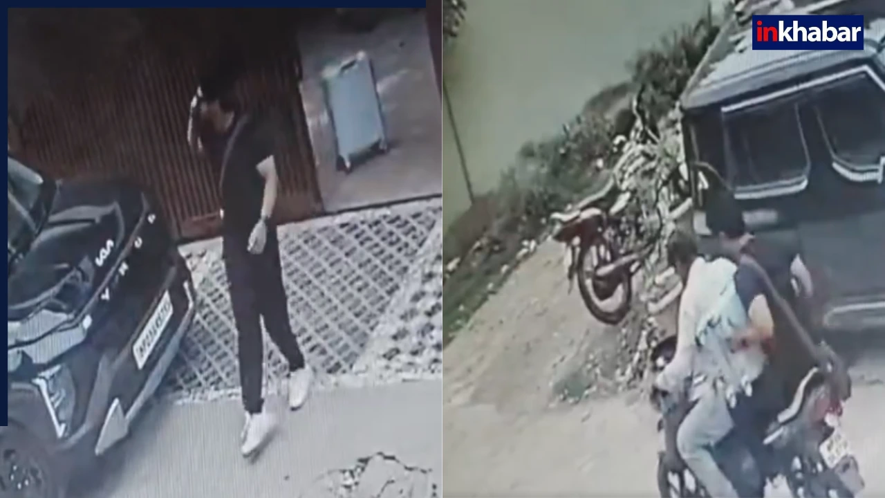 सूटकेस लेकर किसके साथ निकले थे Raja Raghuvanshi? यहां नहीं थी सोनम, हत्या से पहले का Video आया सामने