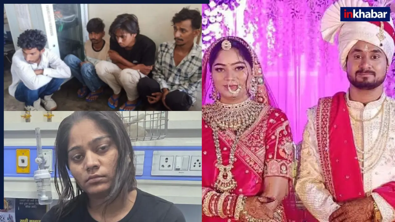 पहले पीछे से किया वार, फिर खूनमखान कर फैका खाई में,कातिल सोनम देखती रही राजा की मौत का मंजर, आज होगा क्राइम सीन रिक्रिएट