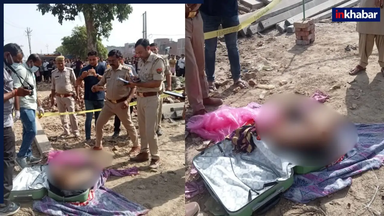 पति नहीं ससुर और देवर ने की बर्बरता की सारी हदें पार, गाजियाबाद सूटकेस हत्याकांड का खुला राज, जानकर थर थर कांपेंगे हाथ पैर