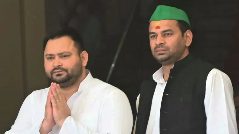 तेज प्रताप यादव का भाई तेजस्वी के लिए बरसा प्यार, कहा- हर साजिश को करेंगे बेनकाब, फिर किया जयचंद का जिक्र
