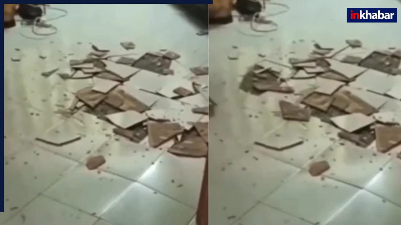 सावधान! घर में लगी इन Tiles में हो सकता है विस्फोट, Video देख निकल जाएगी चीख, तपती गर्मी में करें इस तरह बचाव