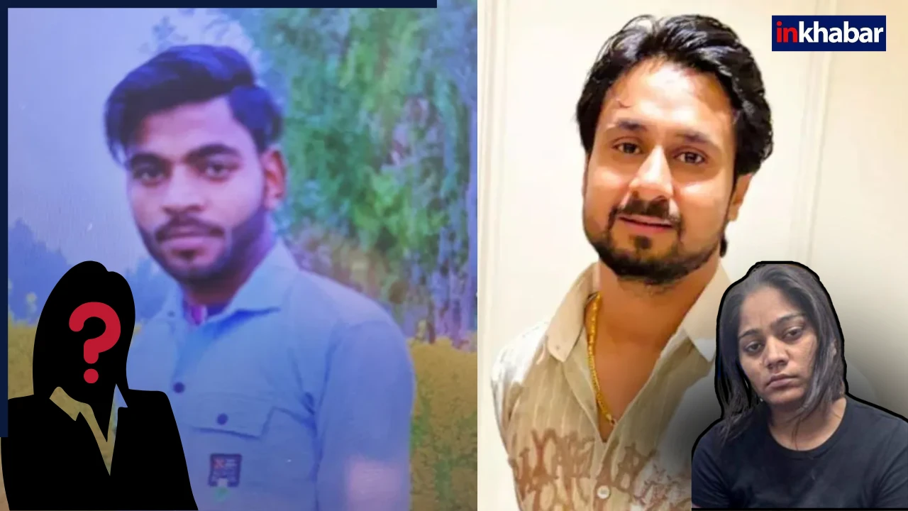 शादी की रात मिली युवक की लाश, क्या सोनम की तरह पत्नी ने ही किया कांड? खबर जानकर पैरों तले खिसक जाएगी जमीन