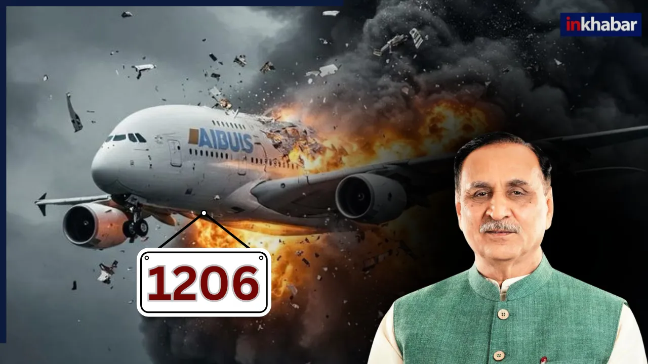 Vijay Rupani जिसको मानते थे अपना Lucky नंबर, वही ले आया मौत का पैगाम, पुराने स्कूटर से लेकर कार तक पर थी इसकी छाप