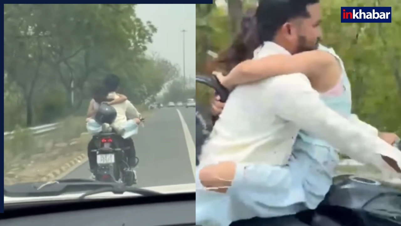 बाइक पर लड़की के साथ कर रहा था ये कांड, Video देख ठनका UP पुलिस का माथा, दो मिनट में निकाल दी सारी आशिकी