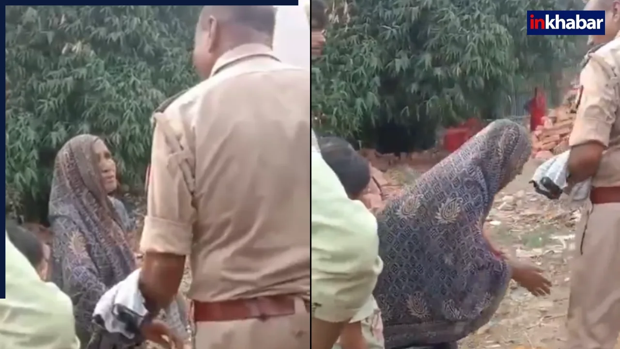 ‘तुम्हारे नाती को गोली मारूंगा’, पैरों में गिड़गिड़ाती रही बुजुर्ग महिला, नहीं आया जालिम दरोगा को तरस, Video में हड़काते हुए दी धमकी
