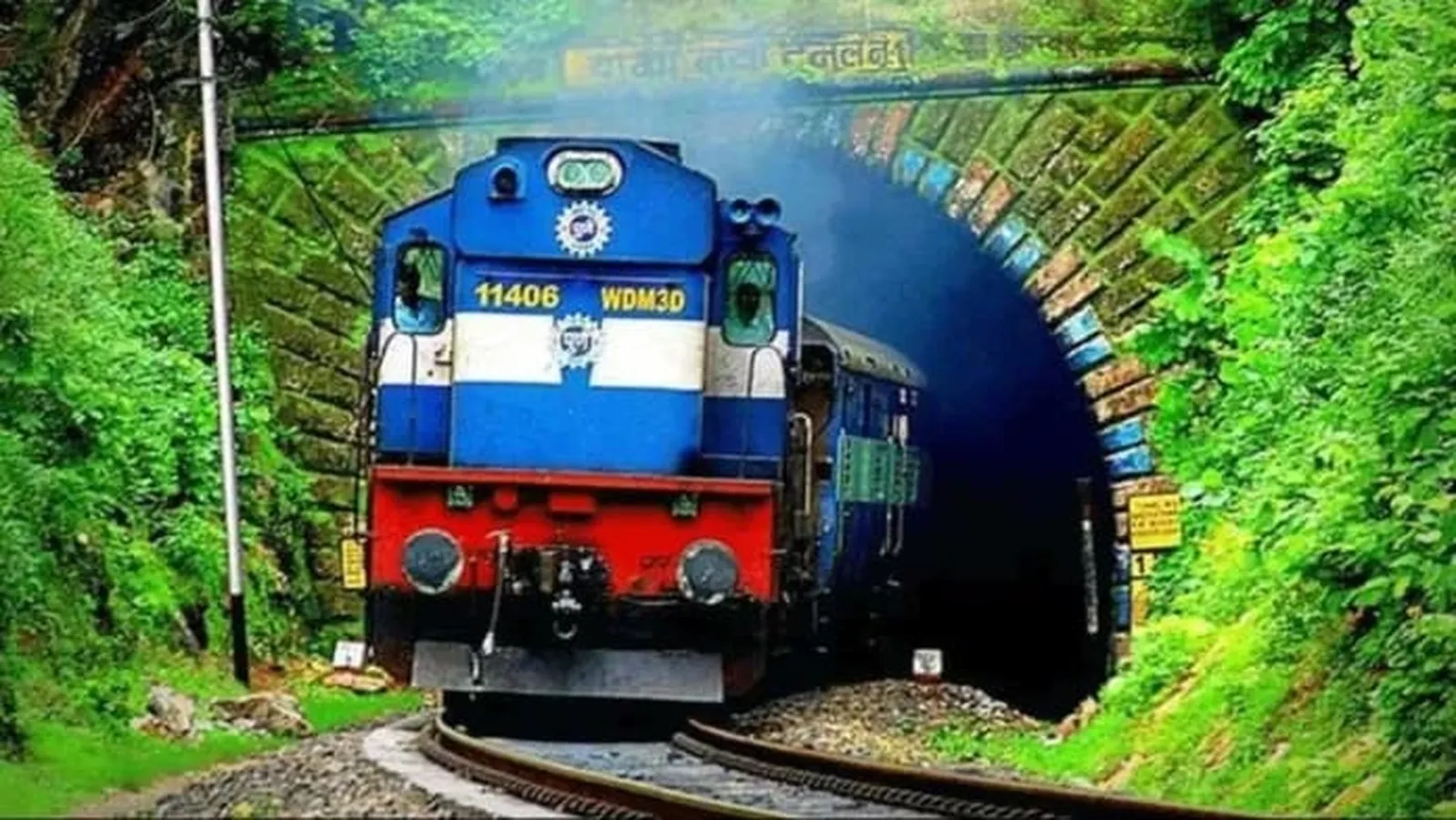 भारत की सबसे लंबी ट्रेन का अनावरण: 295 कोच, 6 लोकोमोटिव, लेकिन कोई यात्री नहीं—इसका नाम क्या है और यह कहां चलती है?