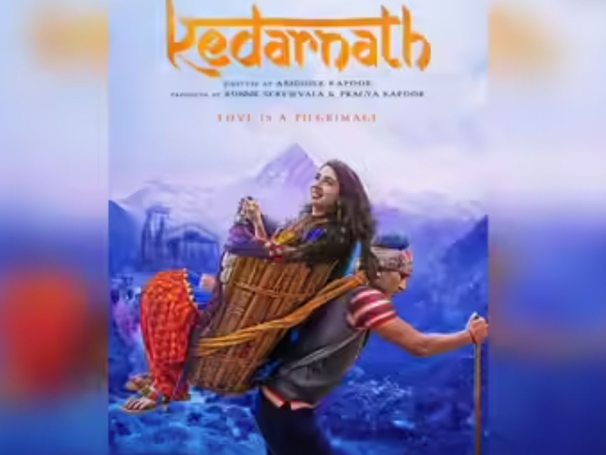 बाहुबली: यद्यपि यह भगवान शिव के बारे में स्पष्ट रूप से नहीं है, फिर भी प्रभास द्वारा निभाया गया बाहुबली का चरित्र अपने कार्यों और शिवलिंग के प्रति श्रद्धा के माध्यम से भगवान के प्रति अपनी भक्ति प्रदर्शित करता है।